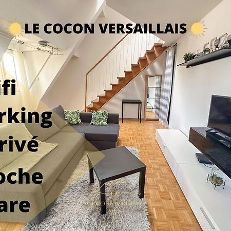 Appartamento Le Cocon Versaillais Versailles Esterno foto